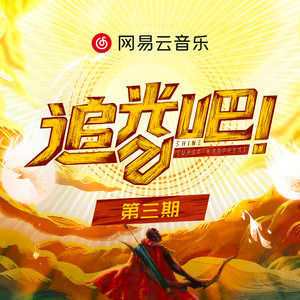 91精品国产自产在线观看永久
