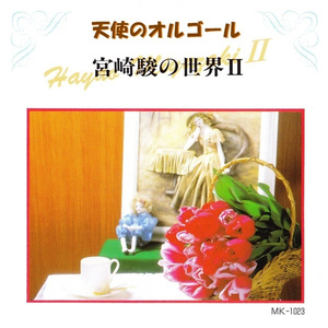 91精品国产自产在线观看永久
