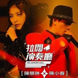 91精品国产自产在线观看永久
