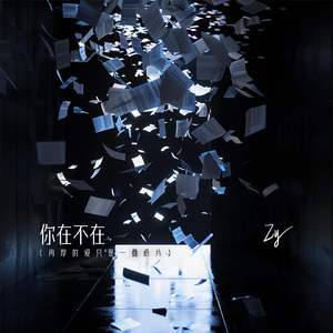 91精品国产自产在线观看永久
