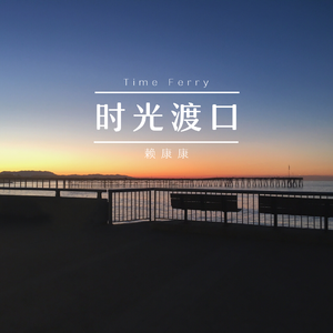 91精品国产自产在线观看永久
